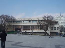 Contribuţia de asigurări pentru concedii şi indemnizaţii de sănătate. FiÈier Casa De CulturÄ Vaslui Jpg Wikipedia