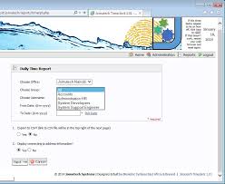 The human resource management information system (hrmis) is a comprehensive and proactive human resources system designed to provide a single interface for government employees to perform the. H Hrmis Etiketa Sto Twitter