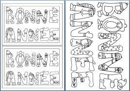 banderole bonne annee le tour de mes idees carte coloriage motif bloc courtepointe labyrinthe