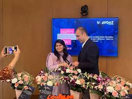 Abid Uddin Mahmud, LL.B, Dip.CSMP®, CPP®, PCI®, PSP®, M.ISMI®