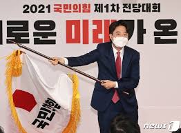 국민의힘 황보승희 의원은 전해철 행정안전부 장관 전 보좌관의 아내가 3기 신도시에 투기한 것으로 드러났다면서 면직 처리를 통해 꼬리 자르기 했다는 의혹을 제기했습니다.황보승희 의원은 전해철. E0betyzvoyptqm