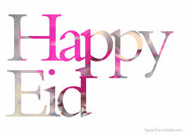 Eid mubarak images of wishes, quotes & greeting with beautiful card designs. Eid Gif Eid Mubarak