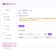 302.AI客户端：零配置，支持任意模型，最适合新手的Vibe Coding ...