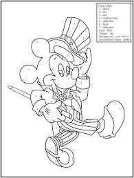 Each printable coloring page has a patriotic theme and is the perfect way to welcome independence day. Free Printable Fourth Of July Color By Number Pages Great For Coloring Home