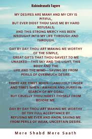 Pin On Inspire Me