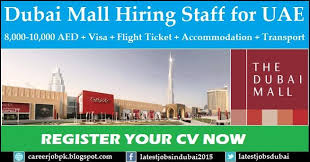 Dubaimallcareersandjobvacanciesinuae Available Jobs Guest Service Hotel Trolley Boy Security Guard Waiter Valet Attendant Technician In 2019 Dubai Mall Dubai Uae