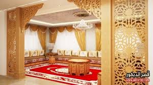 ديكورات مجالس رجال فخمة سعودية روعه قصر الديكور