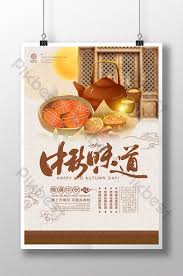 Cucur jawa adalah salah satu jenis kuih (kue) muih tradisional melayu yang semakin jarang ditemui masa kini. Gambar Kuih Muih Template Psd Png Vektor Free Download Pikbest