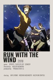 Run With The Wind Poster By Cindy Film Posters Minimalist Anime Reccomendations Movie Posters Minimalist