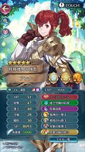 アンナさん、鬼神となる！ - まったりファイアーエムブレムヒーローズ【FEH】