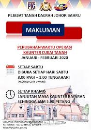Johor bahru (also johor baru or johore baharu, but universally called jb) is the state capital of johor in southern peninsular malaysia, just across the causeway from singapore. Makluman Perubahan Waktu Pejabat Tanah Johor Bahru Facebook
