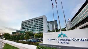 Pada april tahun lalu, anggota parlemen dan lembaga pembela tenaga kerja migran di malaysia mempertanyakan paling banyak dibaca. Mahkota Medical Centre Rumah Sakit Pilihan Utama Pasien Yang Berobat Ke Malaysia Tribunnews Com Mobile
