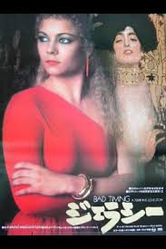 Cynical prostitute, liz (theresa russell), works on the streets of los angeles. Directed By Nicolas Roeg With Art Garfunkel Theresa Russell Harvey Keitel Denholm Elliott A Psychiatrist Living In Vienna Bad Timing Theresa Russell Bad