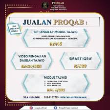 Untuk kata yang akan dicari terjemahan melalui kamus maka langkah pertama adalah menghilangkan, jika ada, kata ganti. Al Quran Tajwid Dan Terjemahan Pdf Nasi