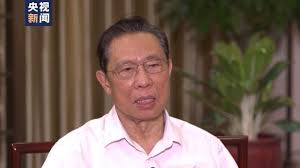 Latest malaysian news including political news, terrorism, crime maritime authorities in malaysia said they stopped six chinese fishing vessels in malaysian territorial a new south wales grandmother convicted of drug trafficking in malaysia will today have her fate decided. Jc Sch8q Tw64m