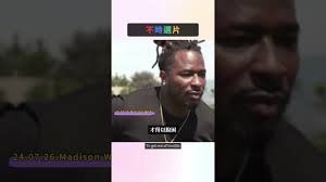 Madison Wilde 登山驚魂｜Madison Wilde's Climbing Nightmare! Outdoor Enthusiast  in Peril Due to Wild Dogs?