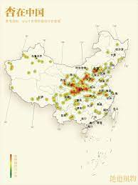 中国人吃杏地图