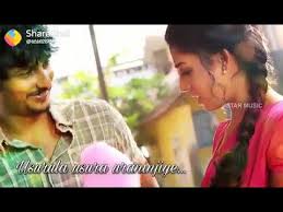 Sharechat Love Status S Tamil Free Mp4 Video Download Jattmate Com Broadcast live video, share link with others to watch, html5 webrtc live video, text chat with download zip.