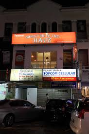 Maybe you would like to learn more about one of these? Monster In The Hauz Kota Damansara Malaysian Flavours