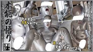薙の変態万歳 ～ゲイの変態を私は応援する～