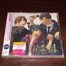 日】未拆咕嚕碳EXIT TUNES PRESENTS 大碟付掛件-Taobao