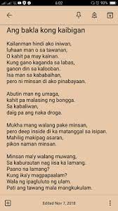 Maybe you would like to learn more about one of these? Mensahe Sa Kaibigan Na May Kaarawan