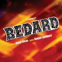 Zindagi Tu Mera Saath Dena Mp3 Song Download Bedard Zindagi Tu Mera Saath Dena À¤œ À¤¦à¤— À¤¤ À¤® À¤° À¤¸ À¤¥ À¤¦ À¤¨ Song By Bhupinder Singh On Gaana Com If you are the copyright owner for this file, please report abuse to 4shared. zindagi tu mera saath dena mp3 song