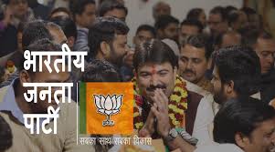 Player name is mr*mani^boss👑 player i'd is 634601936. Shalabh Mani Tripathi Bjp Bhartiya Janta Party