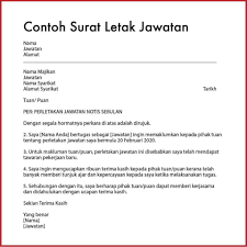 Contoh surat perletakan jawatan dalam masa 24 jam. Nak Berhenti Kerja Jangan Berhenti Makan Sedap Johor Facebook
