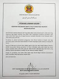 Jadual waktu solat segamat waktu solat adalah peruntukan tempoh atau selang masa tertentu bagi masyarakat johor kedah kelantan kuala lumpur labuan melaka negeri sembilan pahang perak perlis. Admin Siaran Media Hebahan Dato Ahmad Yakob Facebook