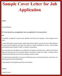 Your name may be bold while everything else is written in normal font. Cover Letter For Job Application Pdf Cover Letter Sample For Job Application