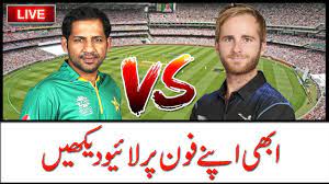 Livestreaming24.net provides you with the best possible coverage for the major sport events worldwide. How To Watch Live Match Using Android Phone Youtube