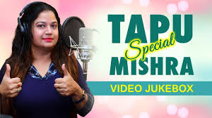 Слушайте tapu mishra special от tapu mishra на deezer. Tapu Mishra Special Video Song Jukebox Nonstop Odia Hits Youtube