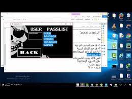 تبرز قوة هذا التطبيق في مصداقيته أكثر من فعاليته في الإختراق، من خلاله تستطيع تشفير كلمة السر لأي حساب انستقرام بسهولة ومجانا، والأهم من كل هذا أنه لا يتطلب التحميل أو المعاينة، يمكنك إستخدامه وفق التالي: ÙØµÙÙ Ø¬Ø²ÙØ±Ø© ÙØ±ÙØª ÙÙÙØªØºÙØ±Ù Ø¨Ø±ÙØ§ÙØ¬ ØªÙÙÙØ± Ø§ÙØ³ØªÙØ±Ø§Ù ÙÙ Ø§ÙØ¬ÙØ§Ù Les Romans De Rene Guillemier Com