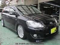 Maybe you would like to learn more about one of these? Best Price Used Toyota Ipsum For Sale Japanese Used Cars Be Forward