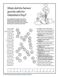 We teachers know that practice makes perfect—especially for building computation skills. Valentine S Day Word Search And Math Puzzle Grades 4 7 Tpt