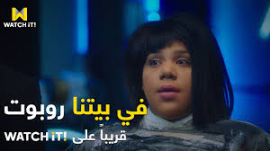 لكن في هذا اليوم لم أكن مهتماً على الإطلاق بأي شيء ما عدا كس عمتي. ÙÙŠ Ø¨ÙŠØªÙ†Ø§ Ø±ÙˆØ¨ÙˆØª Ø±ÙˆØ¨ÙˆØª Ù…Ù† Ù†ÙˆØ¹ Ø¬Ø¯ÙŠØ¯ Ø¥Ø®ØªØ±Ø§Ø¹ Ù‡ÙŠØºÙŠ Ø± Ø§Ù„Ø¹Ø§Ù„Ù… Youtube