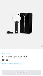 위버스) is a korean mobile app and web platform created by south korean entertainment company big hit entertainment. Bts Merch Restocks On Twitter Army Bomb Coming Soon To Weverse Shop Global Bts Bts Twt