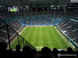 Моментальная доставка электронной версии выписки Stadion Gazprom Arena Zenit Arena Sankt Peterburg Gazprom Arena Kakie Mesta Neudachnye Otzyvy Pokupatelej
