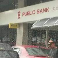 Vietcombank (joint stock commercial bank for foreign trade of vietnam, ngân hàng thương mại cổ phần ngoại thương việt nam, внешнеторговый банк вьетнама). Public Bank 4 Tips