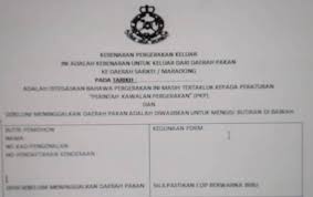 Alur barang kiriman dari luar negeri. Tiada Lagi Beratur Lama Di Pakan Terima Kasih Polis Utusan Borneo Online
