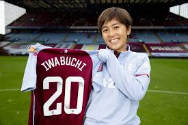 Mana iwabuchi is a japanese professional footballer who plays as a forward for arsenal of the english fa women's super league and the japan. å¤§å¥½è©•ã§ã™ ãƒ­ãƒƒã‚¯ãƒ€ã‚¦ãƒ³ä¸‹ã®å²©æ¸•çœŸå¥ˆãŒå…¬é–‹ã—ãŸ æš‡äººã®è‡ªæ'®ã‚Šé›† ã«åéŸ¿ç¶šã€… ã‚ã¡ã‚ƒãã¡ã‚ƒå¯æ„›ã„ ã‚µãƒƒã‚«ãƒ¼ãƒ€ã‚¤ã‚¸ã‚§ã‚¹ãƒˆweb