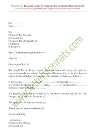 Use this training request form for students to book for the training and have them customized the training that. Sample Request Letter To Supplier For Refund Of Overpayment
