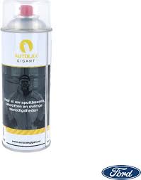 Image result for Sunmist Yellow 2001 Puma