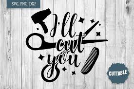 Choose from over a million free vectors, clipart graphics, vector art images, design templates, and illustrations created by artists worldwide! Pin On Svg Cutting Files Cricut Silhouette Cut Files