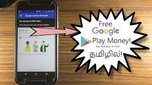 Almost most of the features of blogger is covered like themes, layout, basic seo settings. Free Google Play Credits Tamil à®¤à®® à®´ Geekytamizha à®¤à®® à®´ à®² Youtube