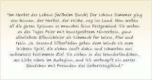 Wir haben passend zur eisernen hochzeit ein paar sprüche, sprichwörter und zitate für dich zusammengestellt, die du in. Spruche Eiserne Hochzeit Wilhelm Busch Ulysses Pdf Free Download Der Neid Ist Die Aufrichtigste Form Der Anerkennung Black Mutan