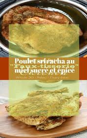 Un Petit Dejeuner Sain Et Riche En Proteines Est A Moins De 5 Minutes Avec Ce Smoothie Proteine Chunky Monkey Sans Produits Laitiers Sans Gluten Vegetaliens In 2020