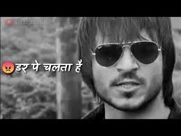 Attitude shayari love attitude, fb attitude status in hindi, love attitude in hindi, fadu status in hindi, attitude caption for girls. Mayabhai Bhaigiri Attitude Status Tatya Vinchu Mix Dialogue Whatsapp Status 369 Youtube Attitude Status Dialogue Attitude
