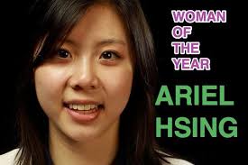 Profile for Ariel Hsing
